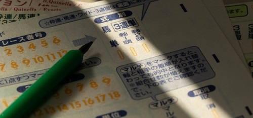 買い目（馬券組み合わせ）自動生成