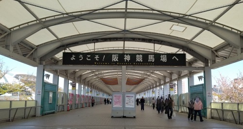 関西の注目コンビ