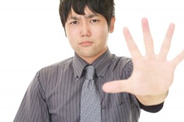 自信がないレースは買わない