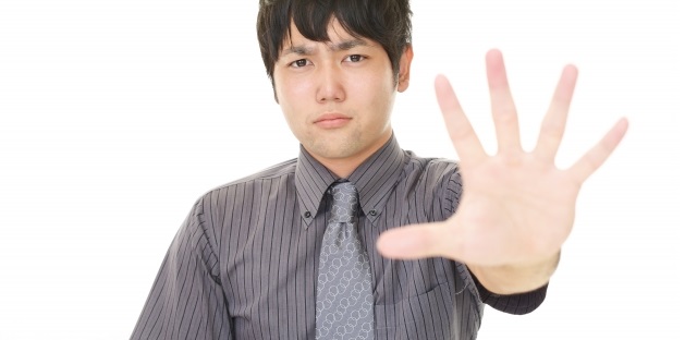 自信がないレースは買わない